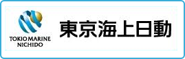 東京海上日動