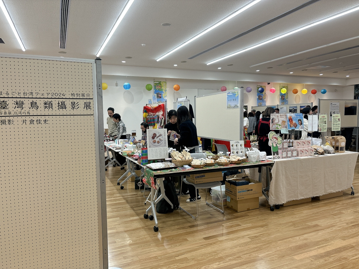 イベント会場内の様子